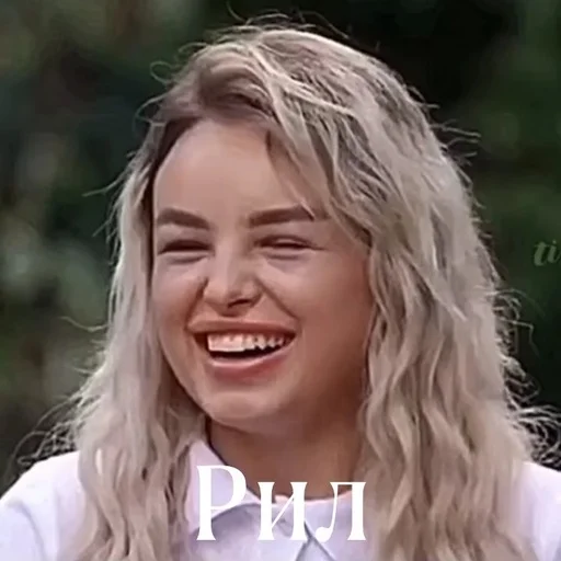 ТИХАЯЯ💕💕💕 - 