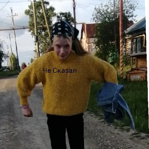 Стикер Анечка❤ - 3