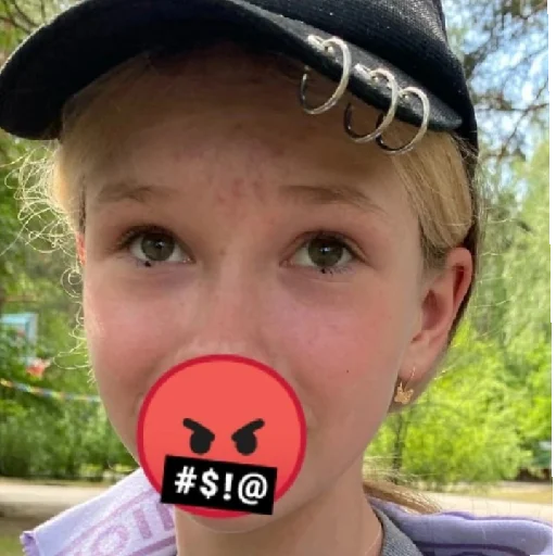 Стикер Анечка❤ - 0