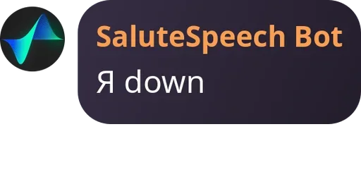 Sticker Честь Анечки - 6