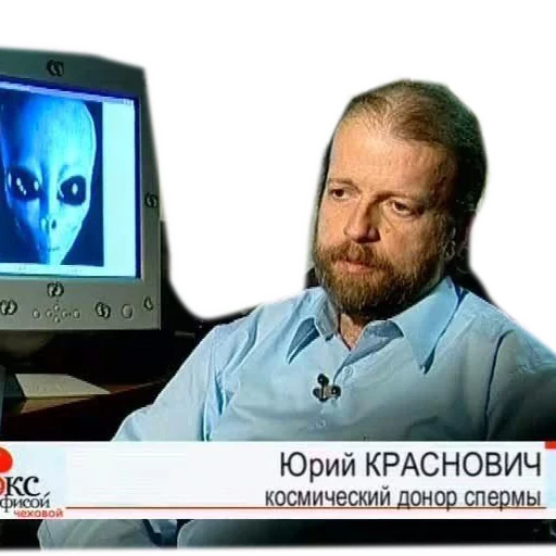 Стикер AnfisaChe - 1