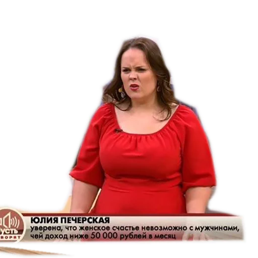 Стикер AnfisaChe - 1