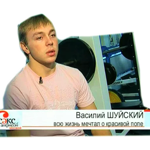 Стикер AnfisaChe - 1