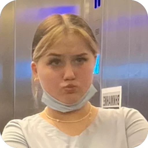 Sticker AnfisaShshsh - 1