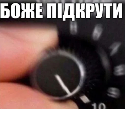 СМС часы скриншот