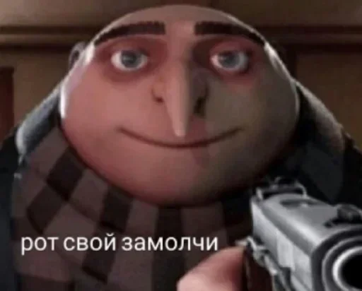 Человек камеры и оптика человеческое лицо