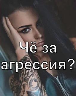 Sticker Ангел13 - 5