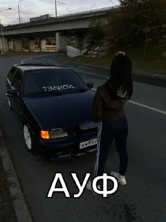 Sticker Ангел13 - 2