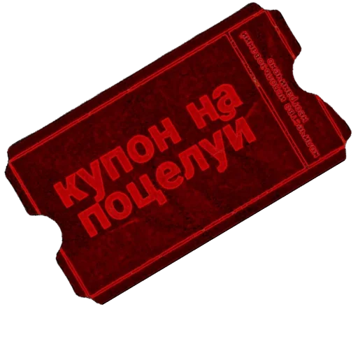 Стикер AngelById78200 - 1