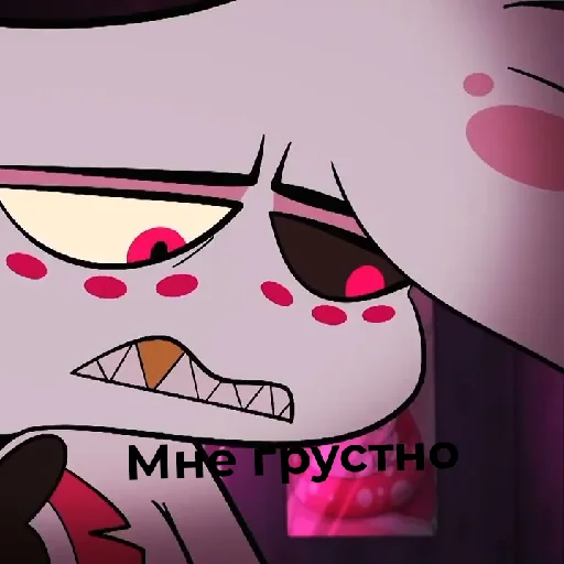 Sticker AngelDust7 - 1