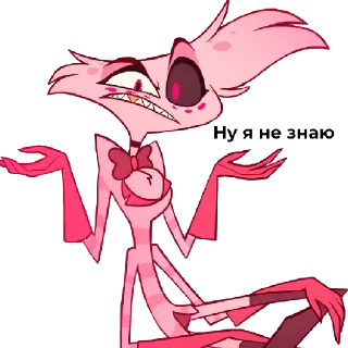 Sticker Angel Dust - 4