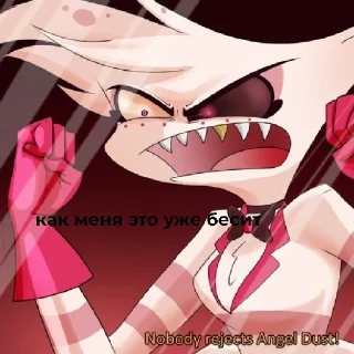 Sticker Angel Dust - 2