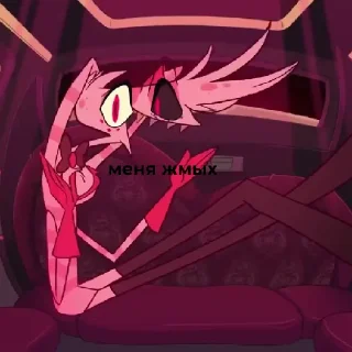 Sticker Angel Dust - 6