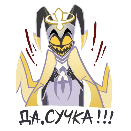 clipart illustration drawing