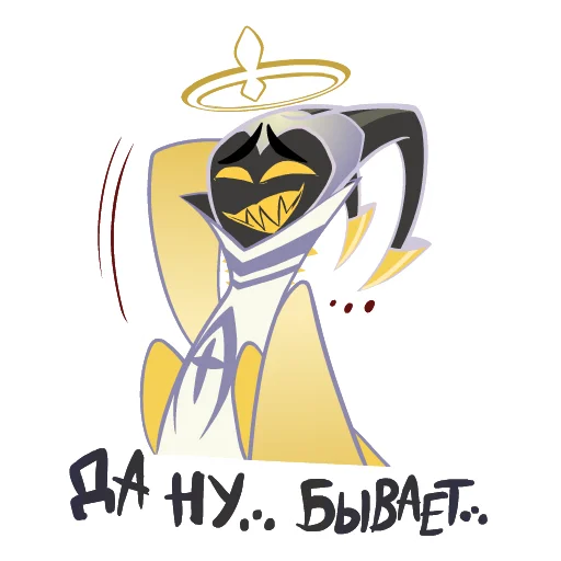 clipart sketch drawing