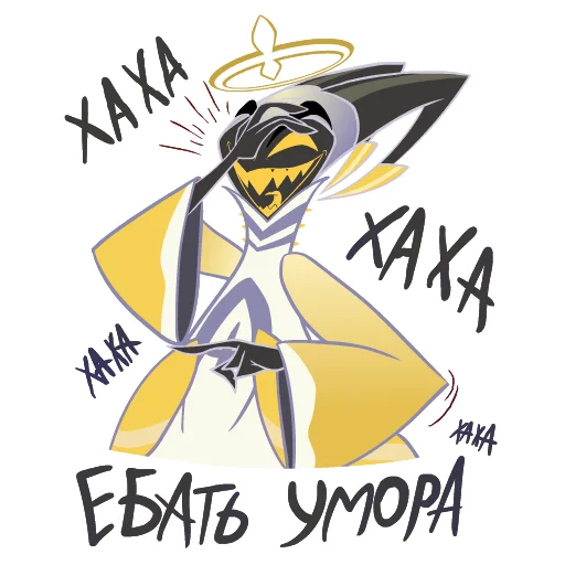 drawing clipart illustration