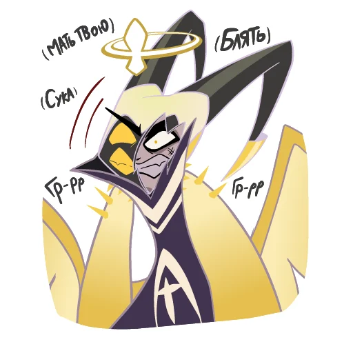 клипарт иллюстрация мультфильм