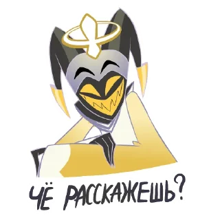 clipart drawing logo