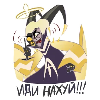 clipart illustration cartoon