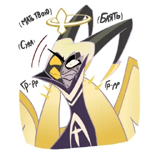 clipart illustration cartoon