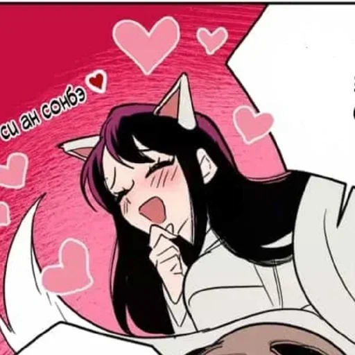 illustration anime animated cartoon