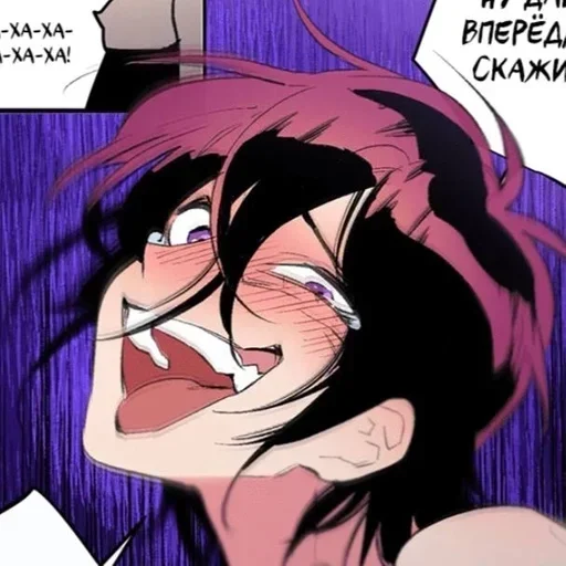 anime cartoon fiction