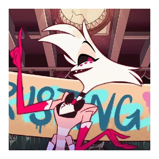 Sticker Angel_Dust63 - 1