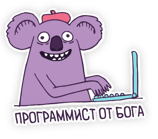 Sticker AngelaTheKoala - 1