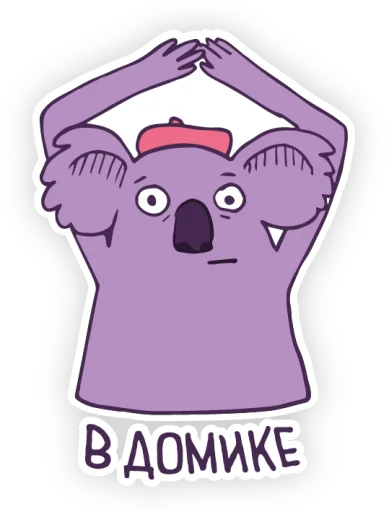 Sticker AngelaTheKoala - 1