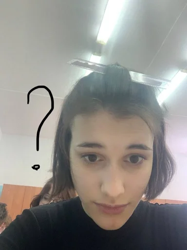 Стикер Ангелина лох :: @fStikBot - 10