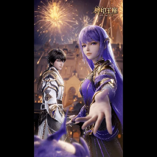 Sticker Angelochek_obsheniye - 1