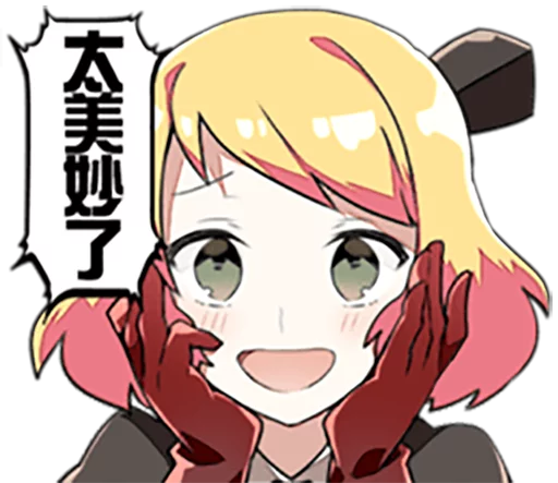 Стикер AngelsOfDeath - 1