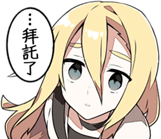 Стикер AngelsOfDeath - 1