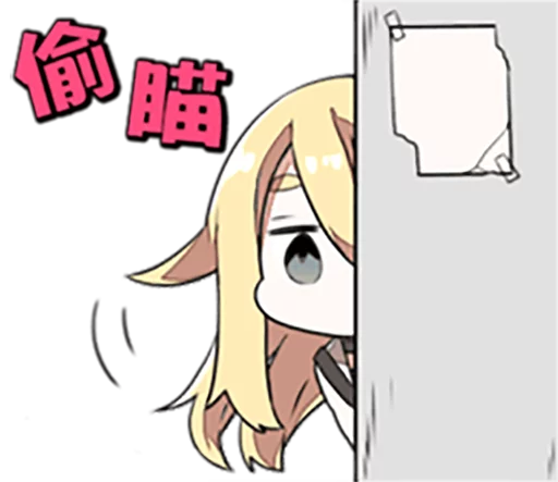 Стикер AngelsOfDeath - 1