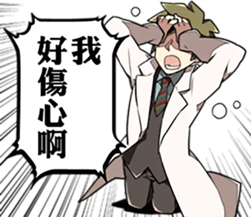 Стикер AngelsOfDeath - 1