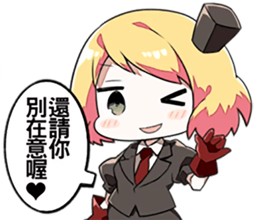 Стикер AngelsOfDeath - 1