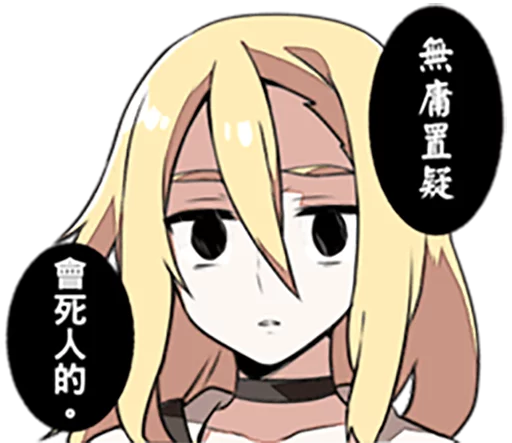 Стикер AngelsOfDeath - 1