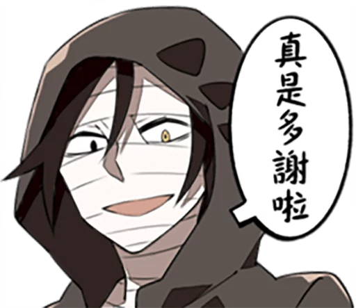 Стикер AngelsOfDeath - 1