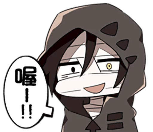 Sticker AngelsOfDeath - 1