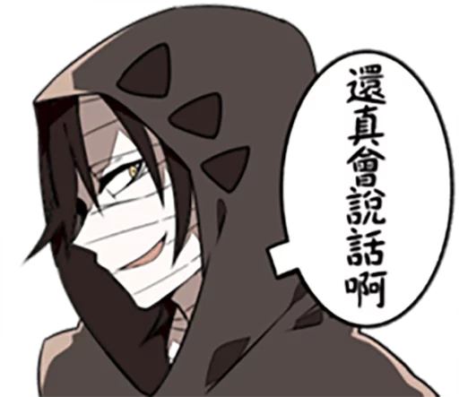 Sticker AngelsOfDeath - 1
