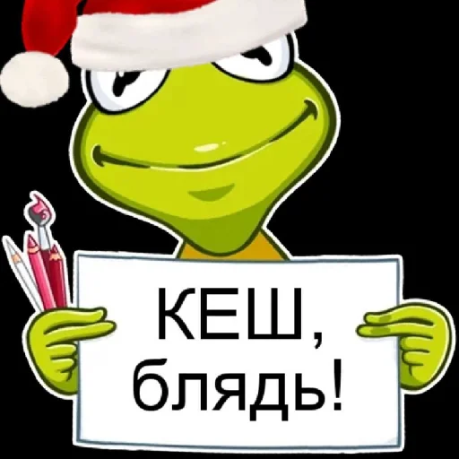 Sticker Злой админ - 0