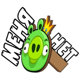 Sticker Angry Birds in Russia - 11