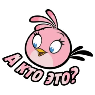 Sticker Angry Birds in Russia - 6