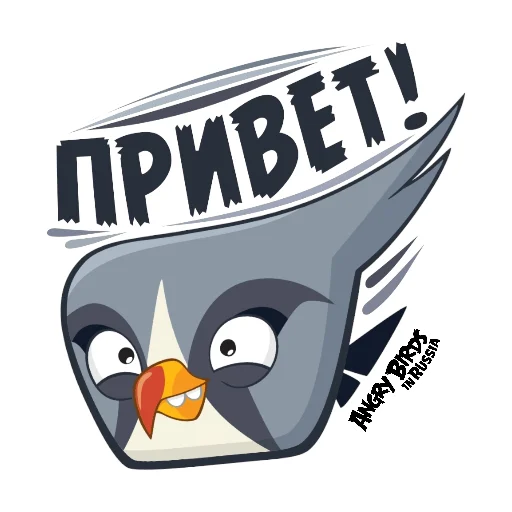 Sticker AngryBirdsPremium - 1