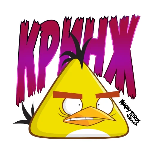 Sticker AngryBirdsPremium - 1