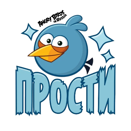 Sticker AngryBirdsPremium - 1