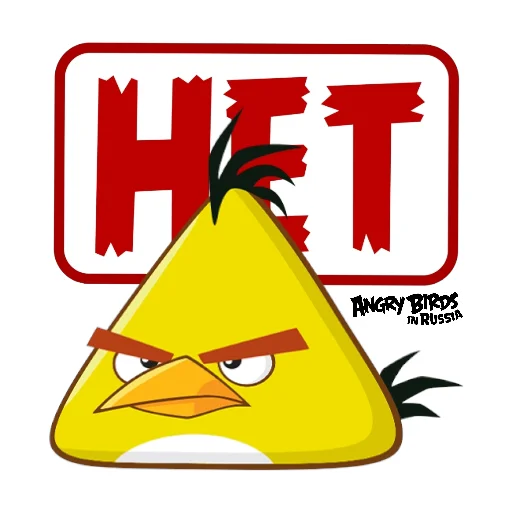 Sticker AngryBirdsPremium - 1