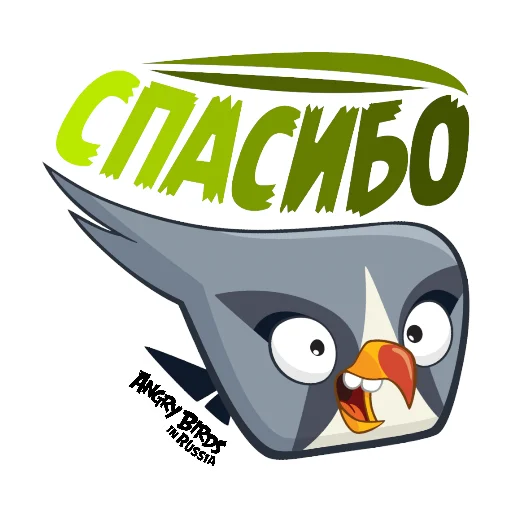Sticker AngryBirdsPremium - 1