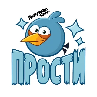 Sticker Angry Pack @angrybirdsinrussia - 10