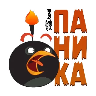 Sticker Angry Pack @angrybirdsinrussia - 1